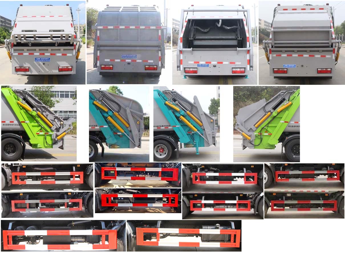 縱昂牌CLT5120ZYSEQ6A壓縮式垃圾車公告圖片