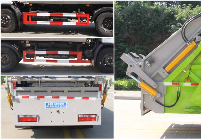 縱昂牌CLT5120ZYSEQ6A壓縮式垃圾車公告圖片