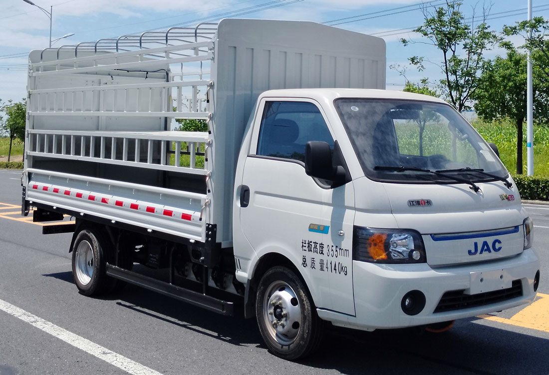 HFC5040CCYEV8型純電動倉柵式運輸車圖片