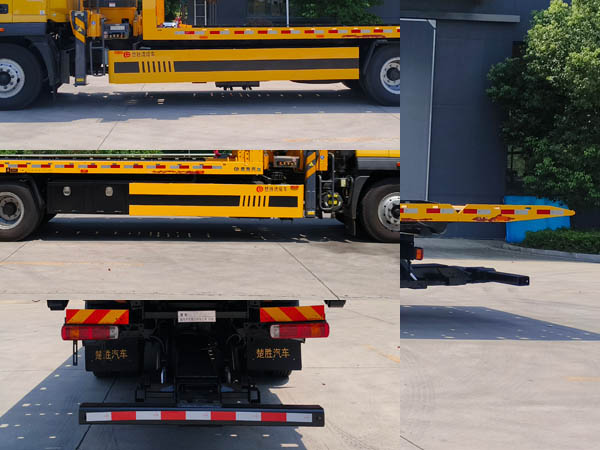 楚勝牌CSC5187TQZPB6清障車公告圖片