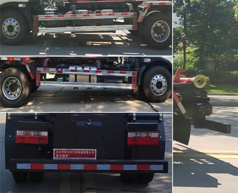 斯太隆牌HZH5040ZXXFDPHEV插電式混合動力車廂可卸式垃圾車公告圖片