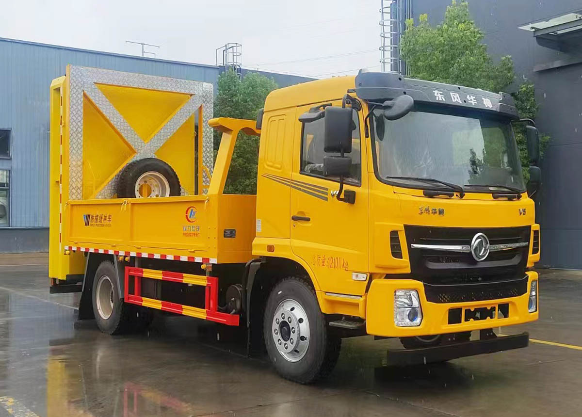 程力威牌CLW5124TFZAHA防撞緩沖車