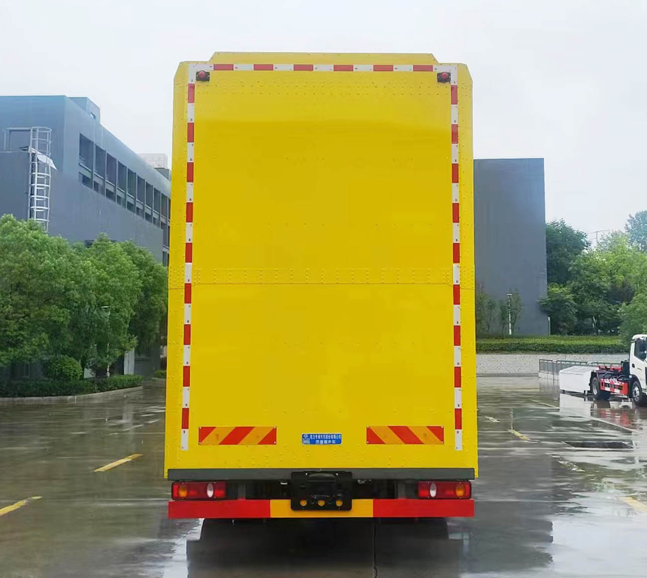 程力威牌CLW5124TFZAHA防撞緩沖車公告圖片