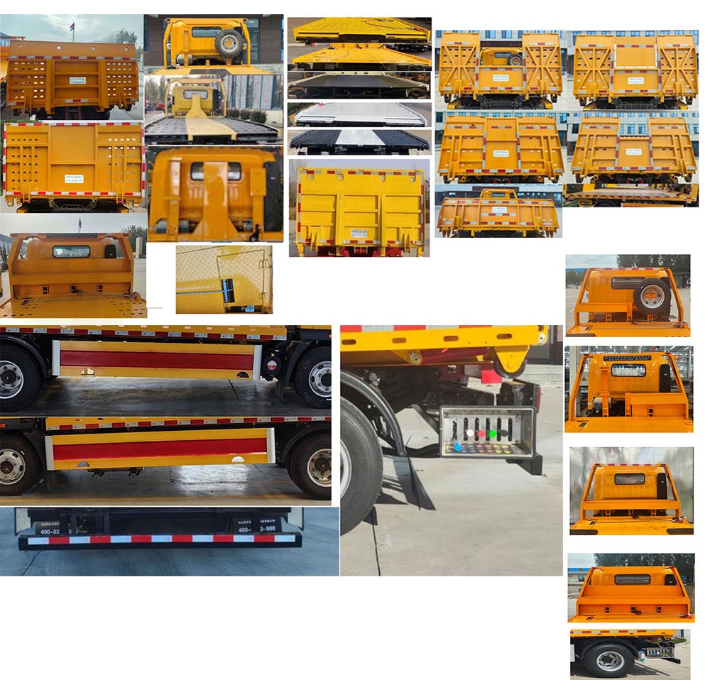 凱瑞華牌KRH5042TQZZ6清障車公告圖片