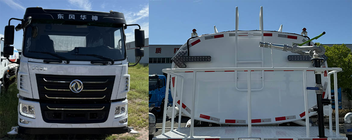 成風(fēng)牌HCS5160GPSSEH6綠化噴灑車公告圖片