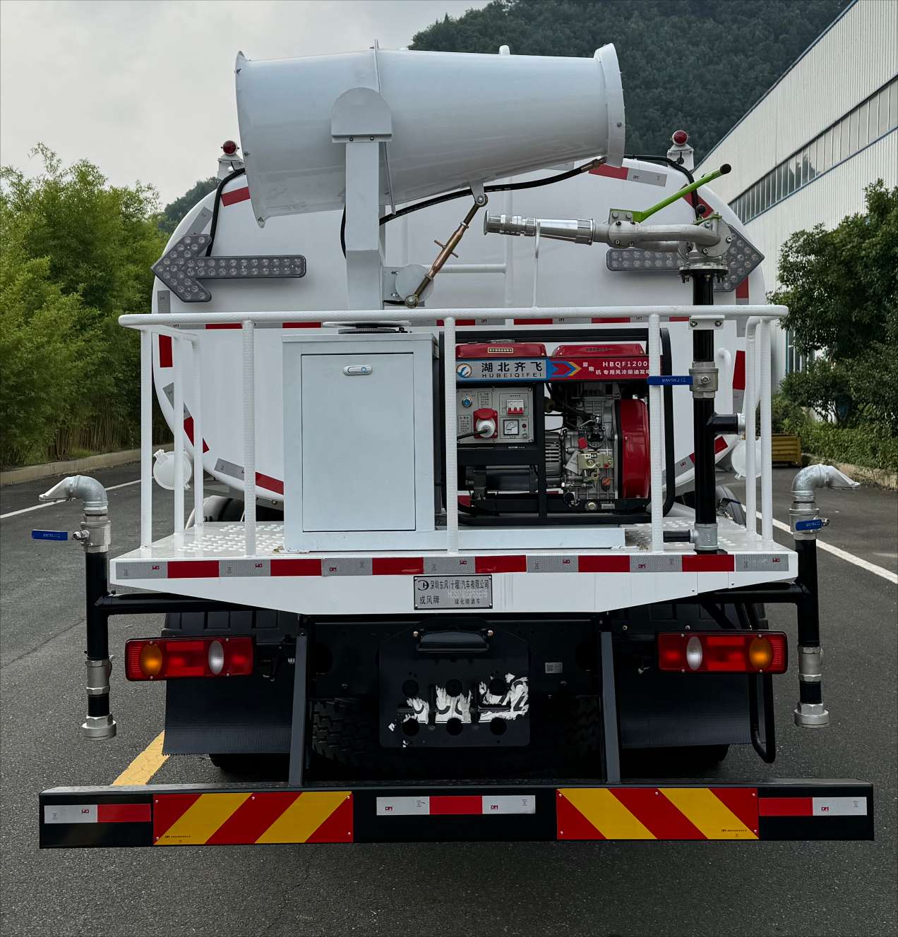 成風(fēng)牌HCS5160GPSSEH6綠化噴灑車公告圖片