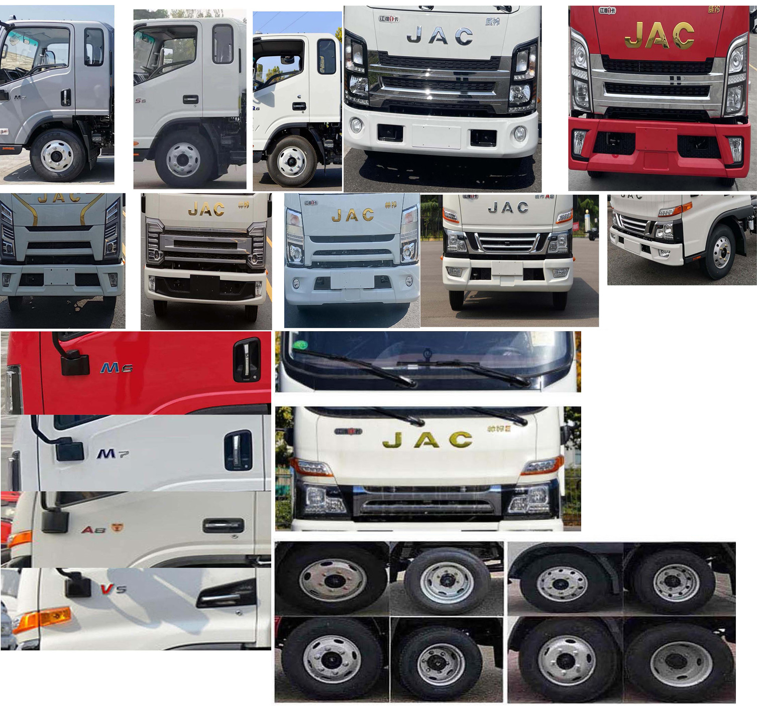 楚勝牌CSC5048TQZPJH6L清障車公告圖片