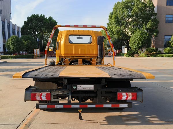 楚勝牌CSC5048TQZPJH6L清障車公告圖片