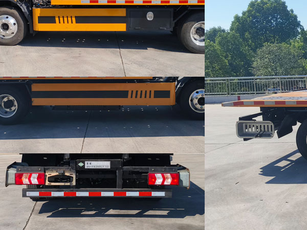 楚勝牌CSC5048TQZPJH6L清障車公告圖片