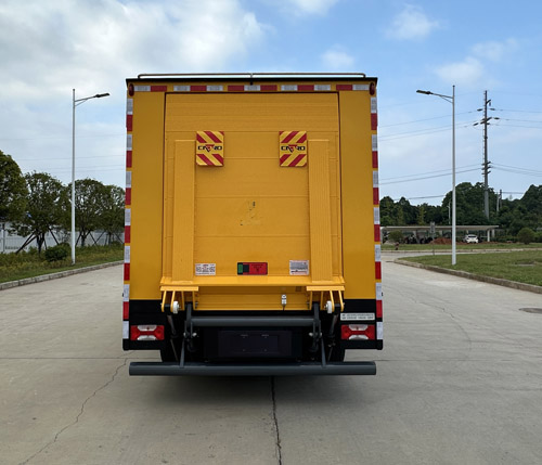 里得萊沃牌LDF5060XDYNJ6電源車公告圖片