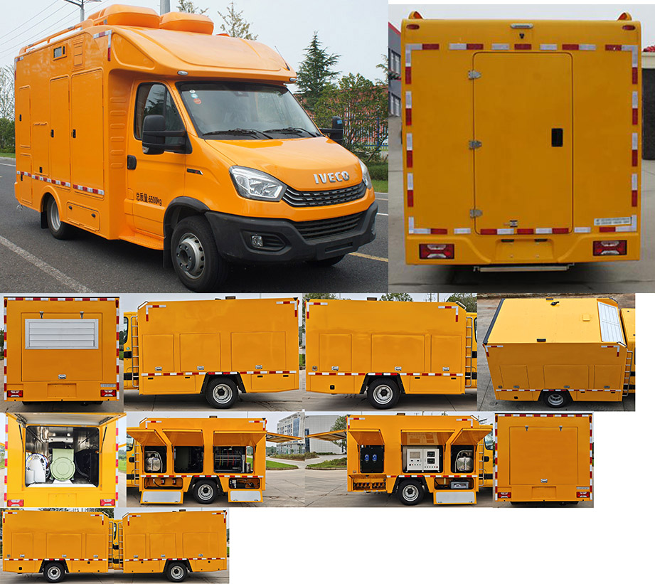 里得萊沃牌LDF5060XDYNJ6電源車公告圖片