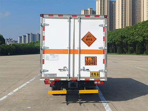 日途牌HTY5043XQYSH6爆破器材運(yùn)輸車公告圖片