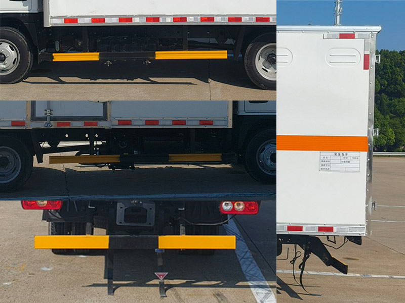 日途牌HTY5043XQYSH6爆破器材運(yùn)輸車公告圖片