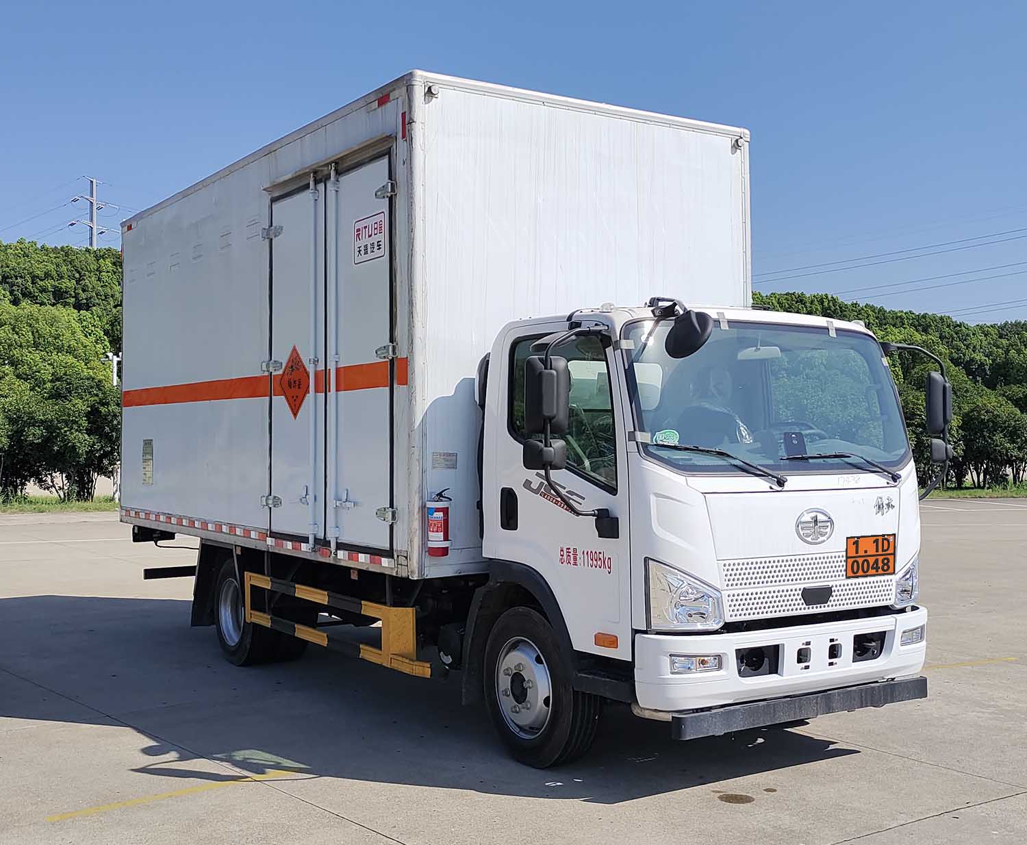 日途牌HTY5120XQYCA6爆破器材運(yùn)輸車