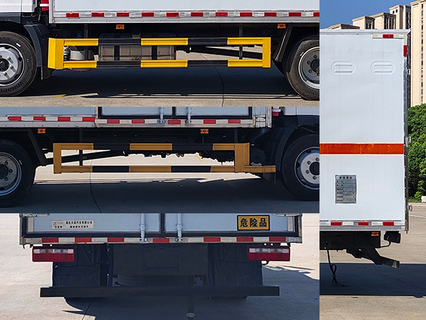 日途牌HTY5120XQYCA6爆破器材運輸車公告圖片