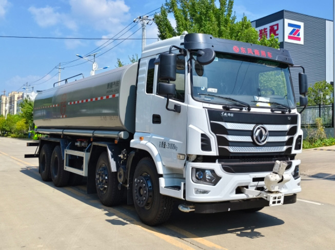 元年牌XSH5311TDYE6多功能抑塵車