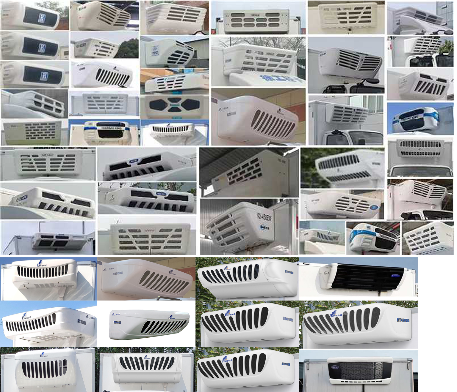 徐工牌XGA5040XLCBEVEA1純電動(dòng)冷藏車公告圖片