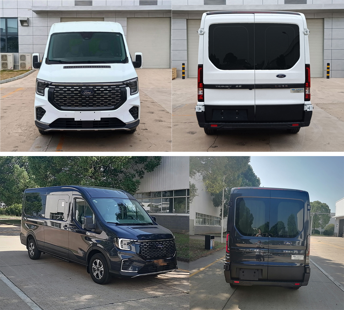 江改牌JX5045XSWMK6-L商務(wù)車公告圖片