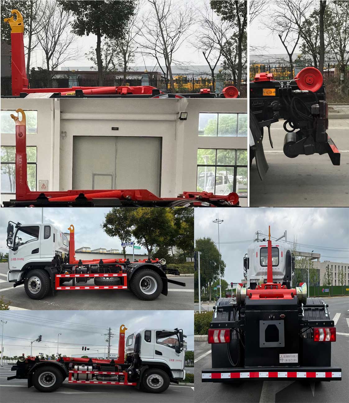 瑞雅晟牌RRR5180ZXXS車廂可卸式垃圾車公告圖片