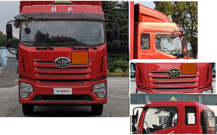 解放牌CA5180TQPP28K2L4E6A81氣瓶運(yùn)輸車公告圖片