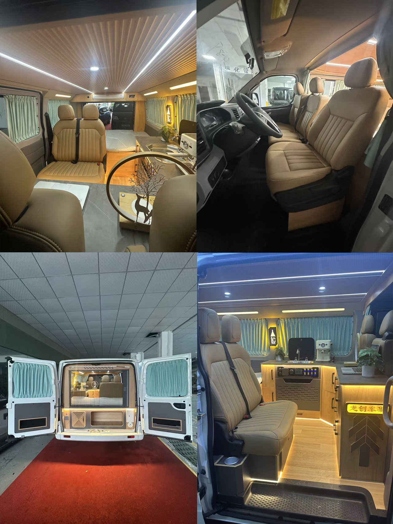 上途牌NST5042TSY宿營(yíng)車(chē)公告圖片