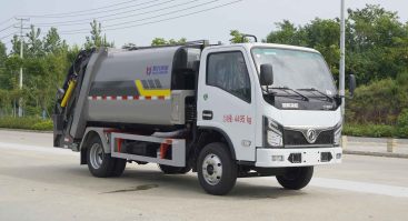 KLF5045ZYSE6压缩式垃圾车图片