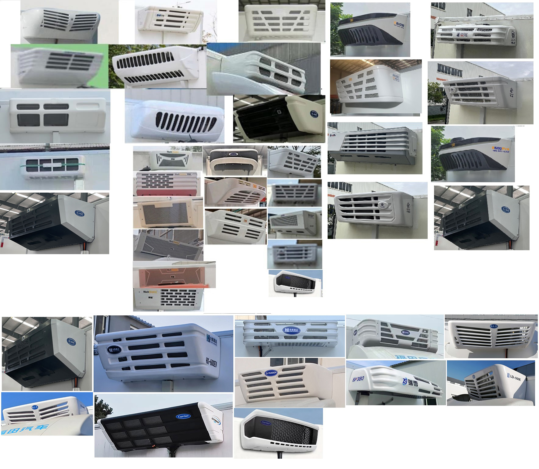 福田牌BJ5048XLCEV141純電動冷藏車公告圖片