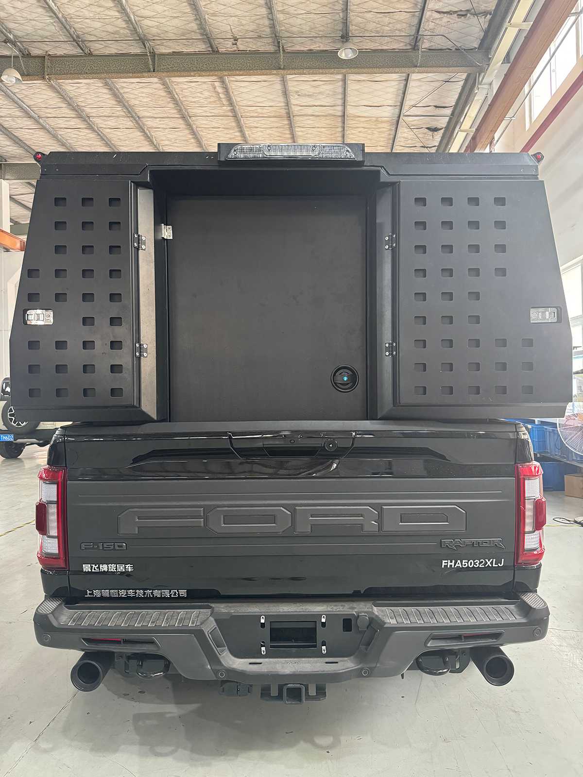 景飛牌FHA5032XLJ旅居車公告圖片