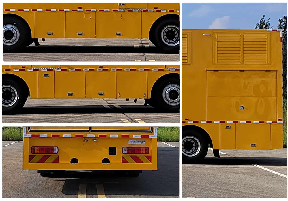 中燕牌BSZ5313XDYC6B電源車公告圖片