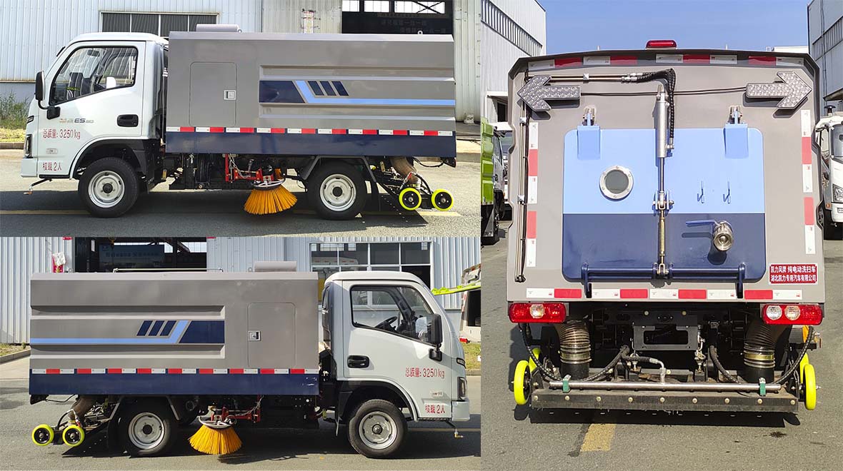 凱力風(fēng)牌KLF5031TXSBEV純電動(dòng)洗掃車公告圖片