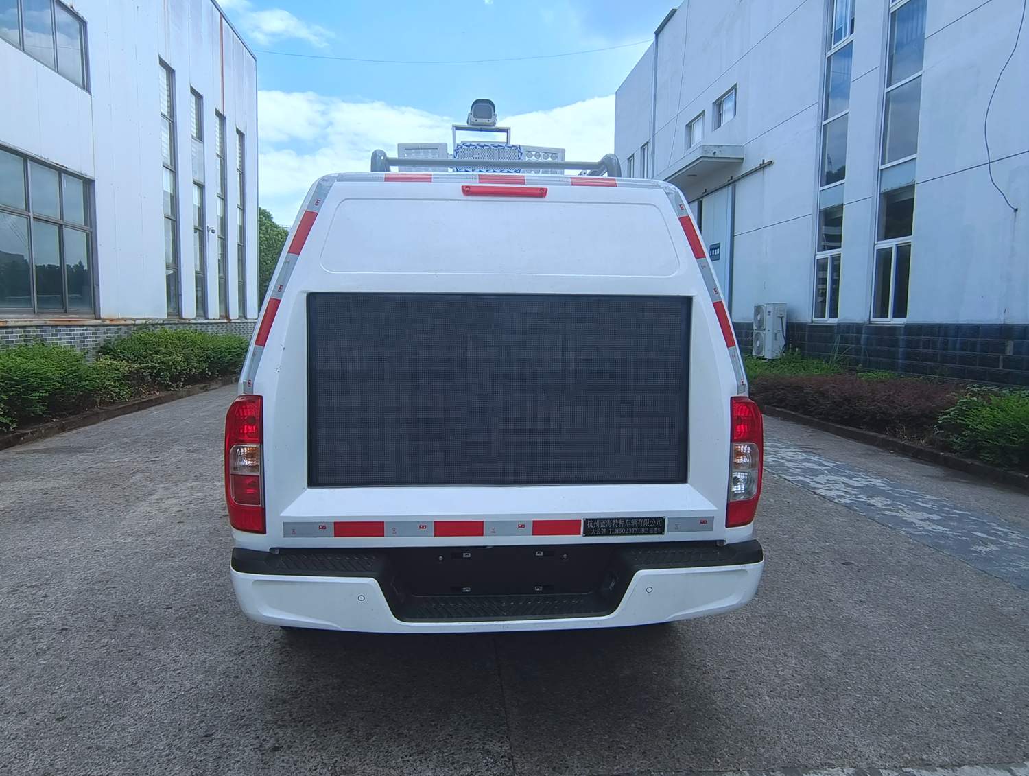 大公牌TLH5023TXUB2巡邏車公告圖片