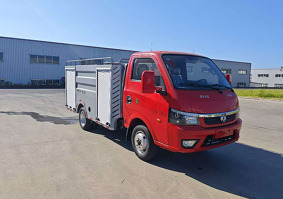 襄鑫鼎牌XDV5042GSSEQ6洒水车