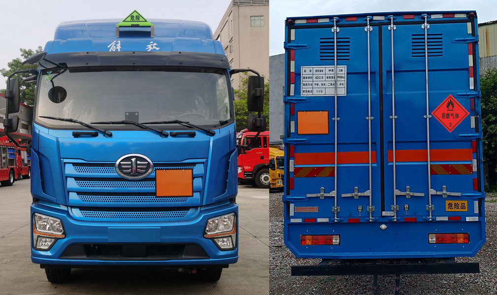 永強(qiáng)牌YQ5180XRQQ2易燃?xì)怏w廂式運(yùn)輸車(chē)公告圖片