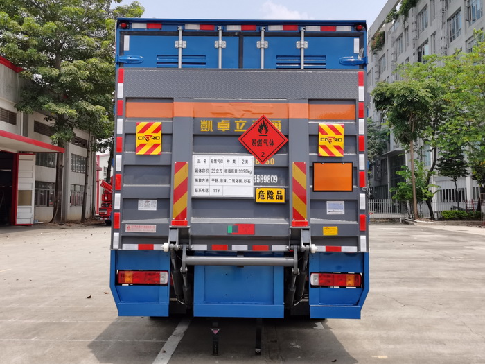 永強(qiáng)牌YQ5180XRQQ2易燃?xì)怏w廂式運(yùn)輸車(chē)公告圖片