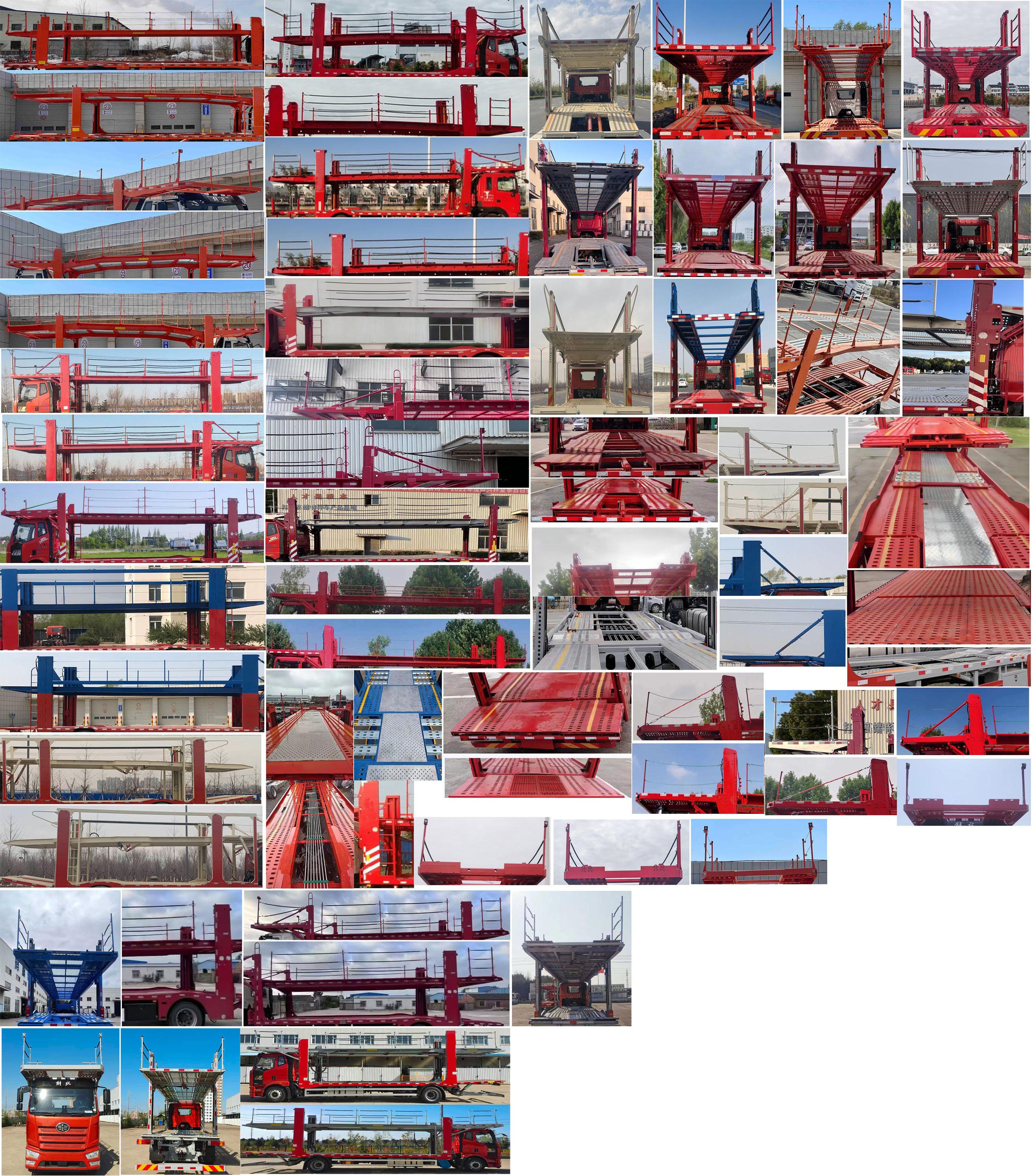 車輛運(yùn)輸車圖片