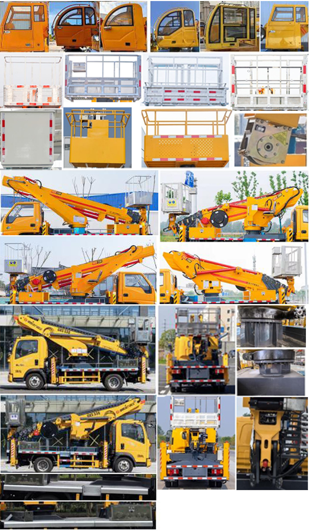 楚勝牌CSC5047JGK6Z高空作業(yè)車公告圖片