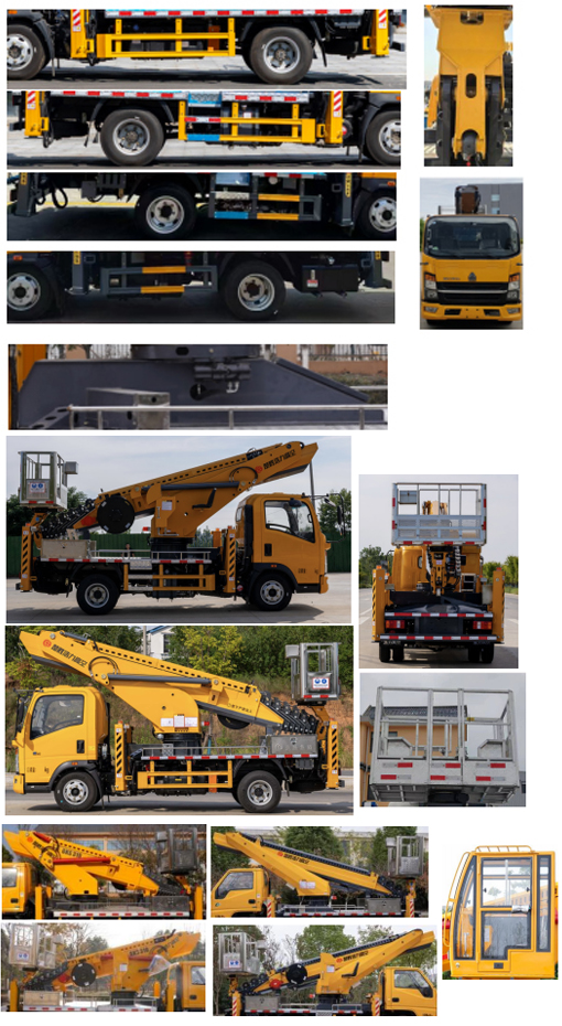 楚勝牌CSC5047JGK6Z高空作業(yè)車公告圖片