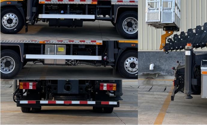 嘉鄆牌SZB5070JGKZZ6高空作業(yè)車公告圖片