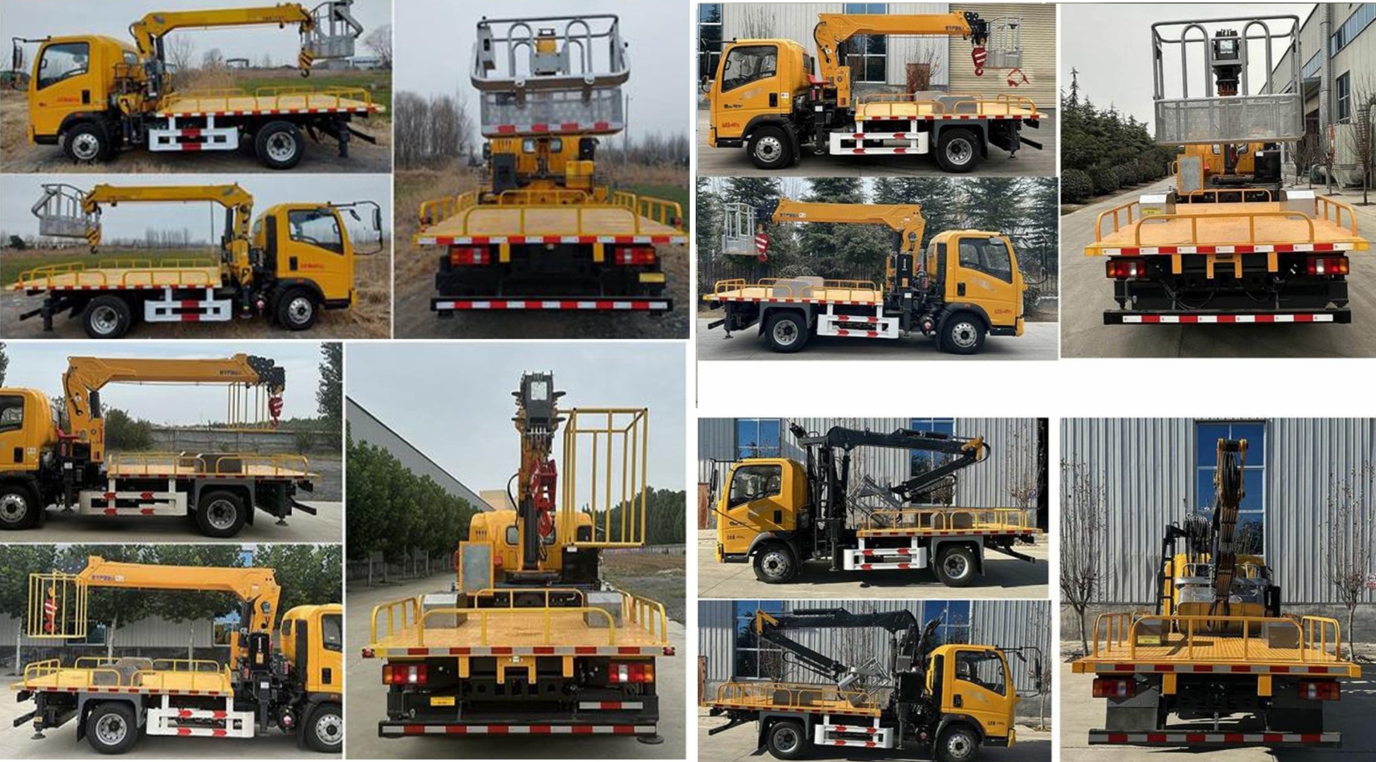 嘉鄆牌SZB5070JGKZZ6高空作業(yè)車公告圖片