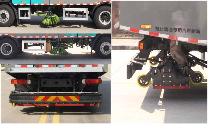 縱昂牌CLT5180TXCBJBEV純電動(dòng)吸塵車公告圖片