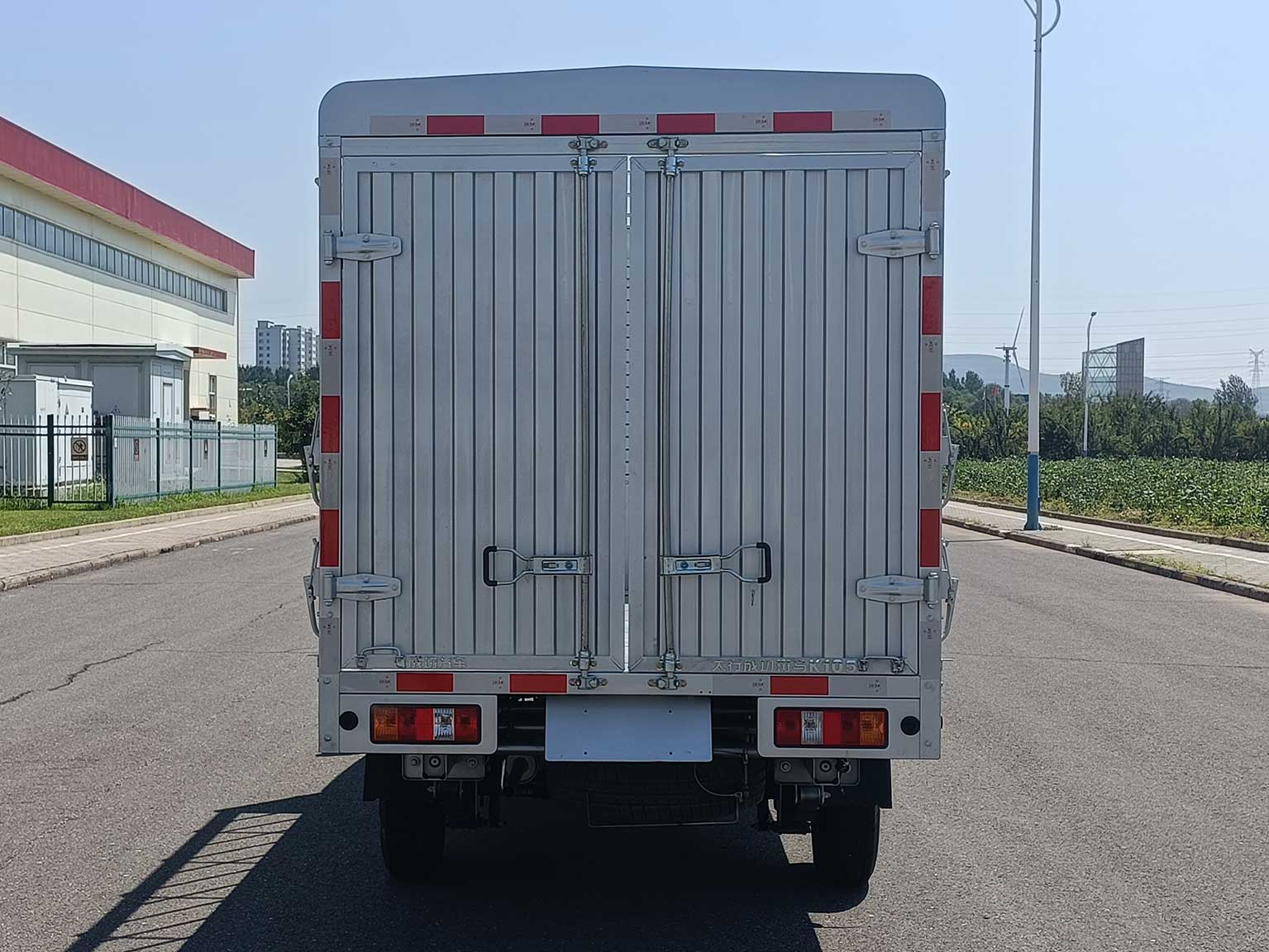 太行成功牌SCH5025CCYDC5倉柵式運(yùn)輸車公告圖片