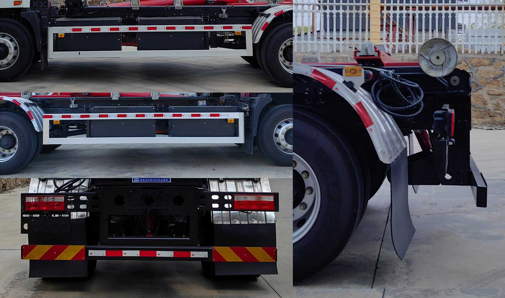 程力牌CL5181ZXXBEV純電動(dòng)車廂可卸式垃圾車公告圖片