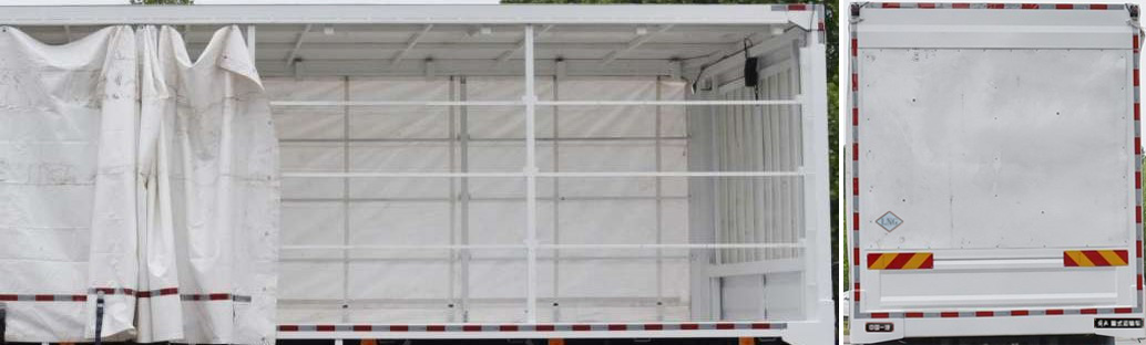 解放牌CA5252XXYP28K8L7T3NE6A90廂式運輸車公告圖片