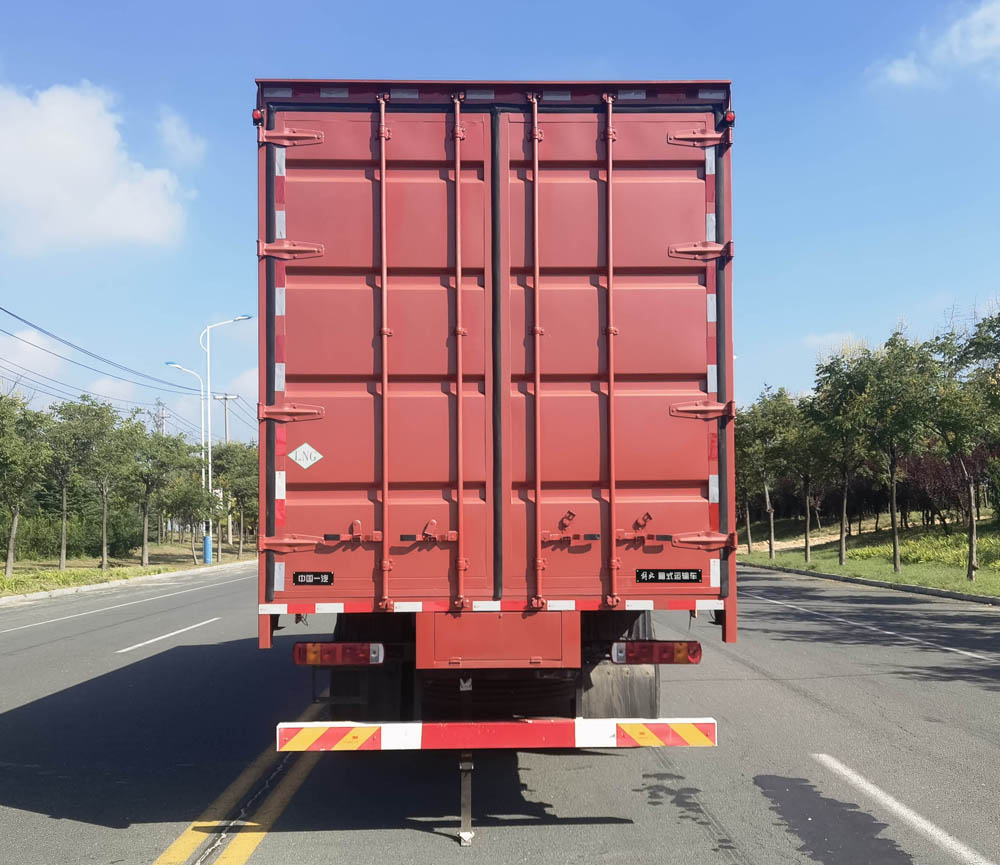 解放牌CA5252XXYP28K8L7T3NE6A90廂式運輸車公告圖片