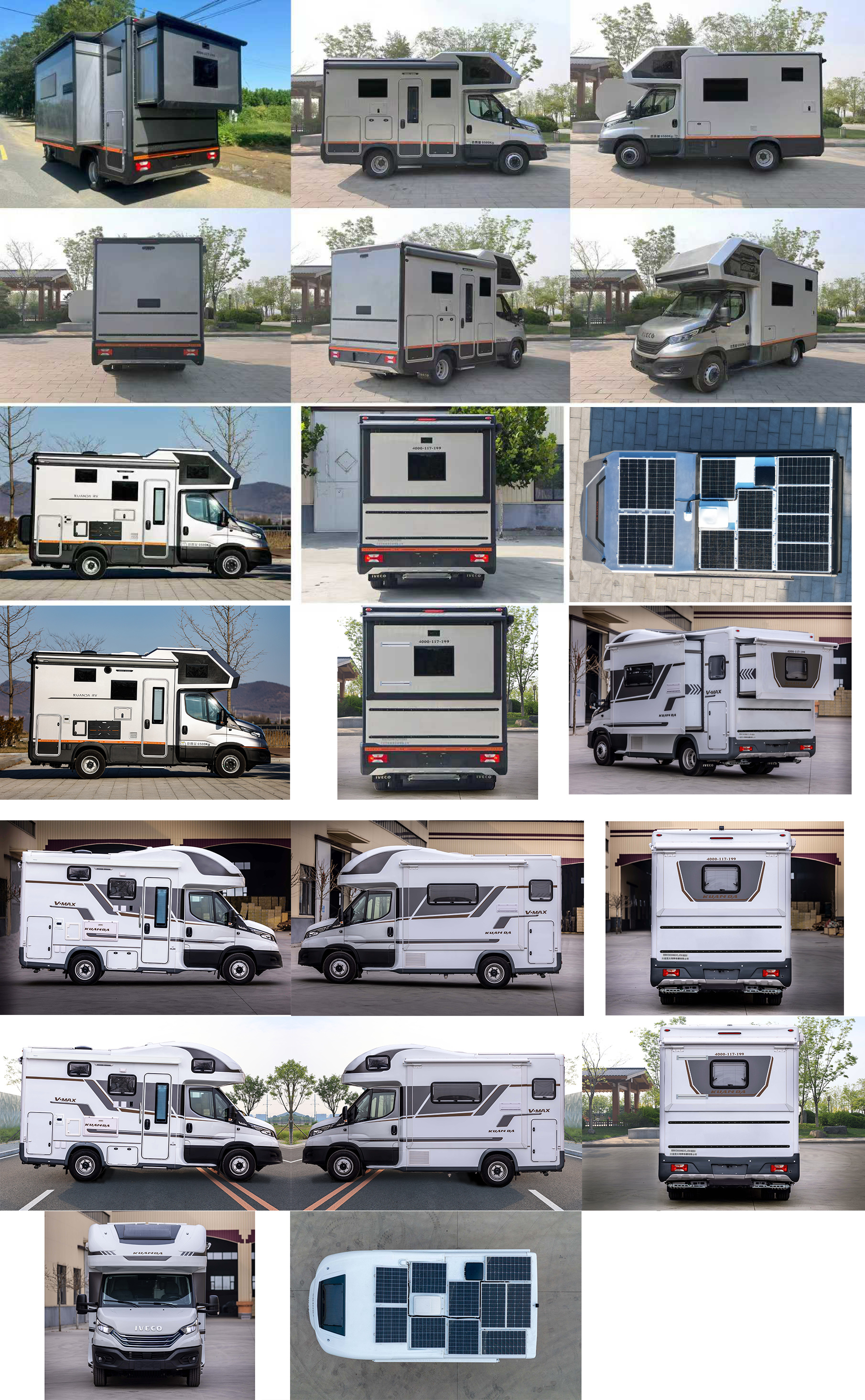 朗奇牌KDK5061XLJC6旅居車公告圖片