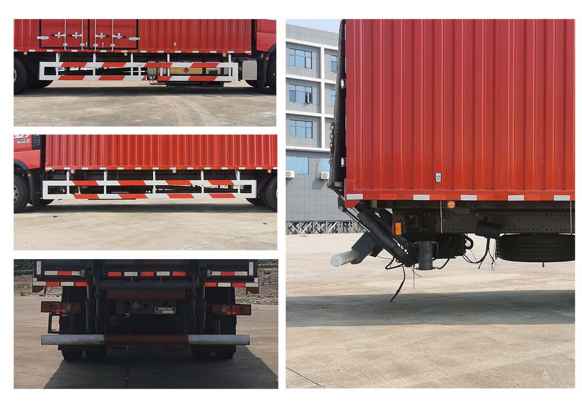 豪沃牌ZZ5187XXYN711KF1L廂式運(yùn)輸車(chē)公告圖片