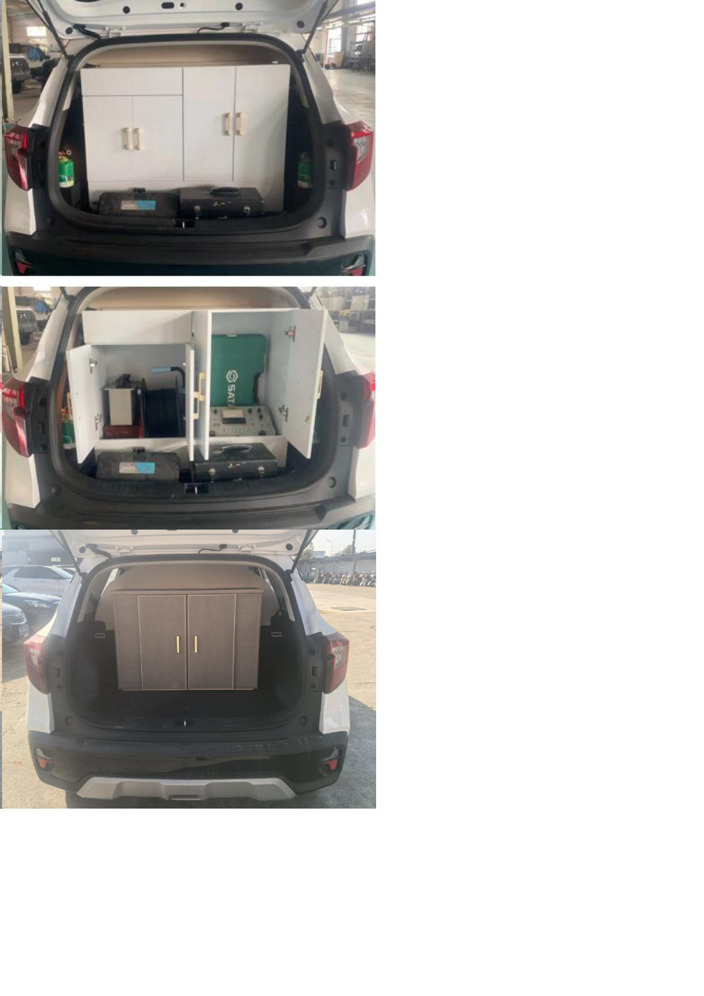 鈞天牌JKF5020XGJ6E工具車公告圖片