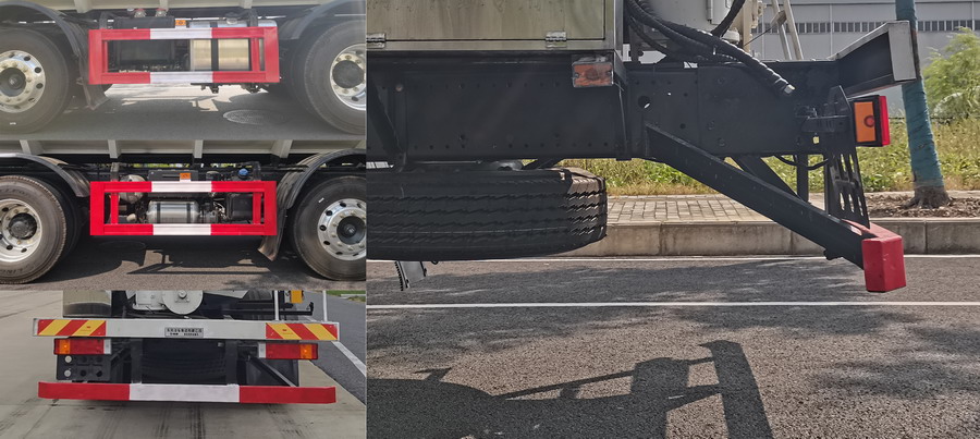 華神牌DFD5313ZSLL6D散裝飼料運(yùn)輸車(chē)公告圖片