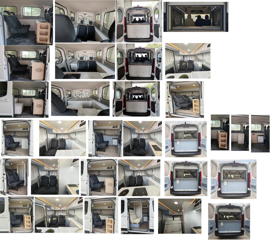 渝強牌CYQ5041TSYS6宿營車公告圖片