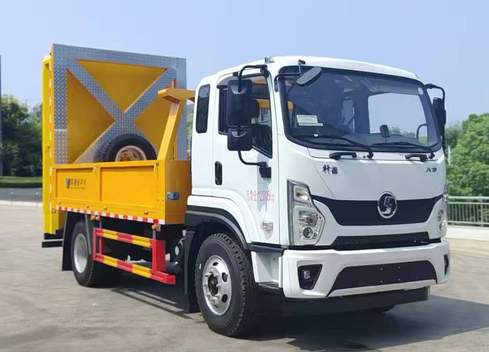 程力威牌CLW5125TFZAHA防撞緩沖車